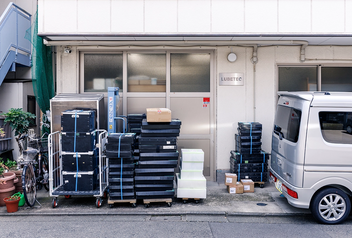 有限会社ルブテック社屋外観